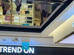 -新罗免税店