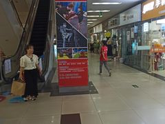 -泉汇购物广场(大沽南路店)