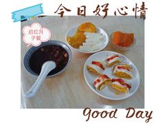 -爱的果实月嫂育婴师(世纪东方店)