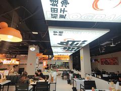 -蛙老爹·蜀香美蛙鱼头(王家湾店)