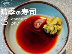 特色！-晴季寿司(红旗街万达店)
