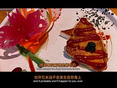 -松竹和日式料理(辽阳店)