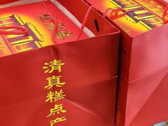 -芦庄子桂顺斋(和平路总店)