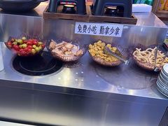 -俭寨大盘鸡·缸子肉·小公鸡·新疆菜(云通店)