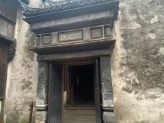 -乌镇东栅景区