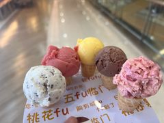 -西树泡芙(秦皇岛茂业天地店)