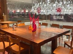 -无印良品餐堂 MUJI Diner(成都太古里店)