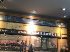 -星巴克(夏日百货店)