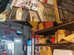 -钢管厂五区小郡肝串串香(南山店)