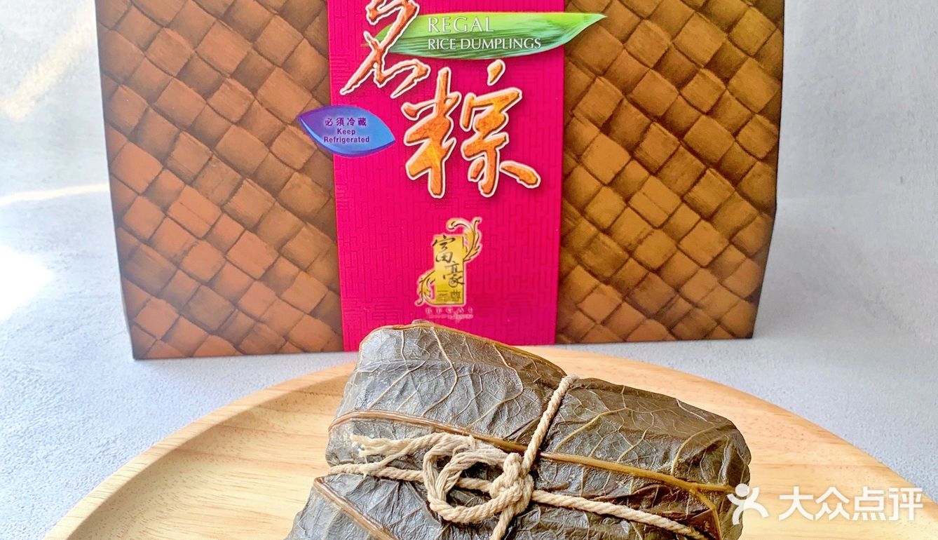 成個六月都好忙，終於有時間嘆吓隻糭