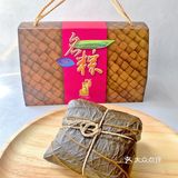 成個六月都好忙，終於有時間嘆吓隻糭