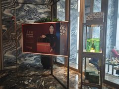 -杭州柏悦酒店·悅厅