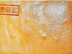 -洛柔芙(CBD万达店)