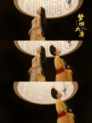 -美云庭古装·格格服汉服·京城旅拍(北京店)