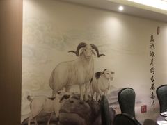 -百草滩羊清水涮羊肉(长城路店)