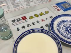 -双喜老铺(人民广场店)