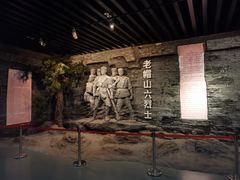 -平西抗日烈士陵园