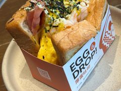 -乐班 Le'ban(凯德新地城店)