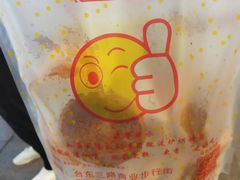 -朱記糯米蛋糕(千川百货店)