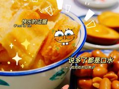 -發起人·肉骨茶(万象汇店)