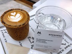 -M Stand(BFC外滩金融中心店)