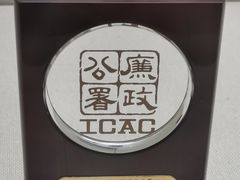 -上海公安博物馆
