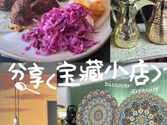 -土耳其卡巴布清真餐厅(西安店)