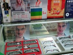 -爱视眼镜(贵州路店)
