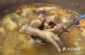 Hundred-flavor Chicken Pot