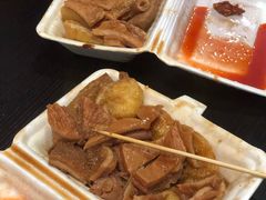 -细妹五香牛杂(步行街店)