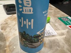 -去茶去·新温州菜·生腌熟醉(大西洋店)