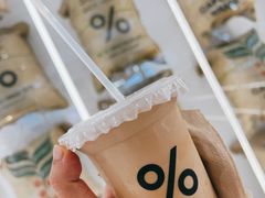-% Arabica阿拉比卡咖啡(前滩太古里店)