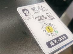 -蚝美人·生蚝海鲜烧烤(茶花园店)