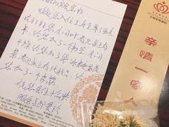 -大同王府至尊酒店