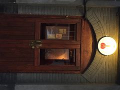 铃木食堂(帽儿胡同店)-铃木食堂(帽儿胡同店)