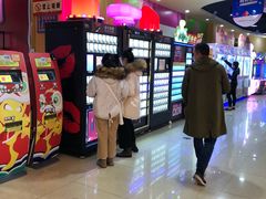 -大玩家(拱墅万达店)