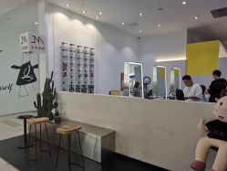 点击看大图 -吉米造型