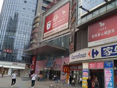 -沈阳百联购物中心(青年大街店)