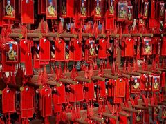 -纯阳宫(大同古城)