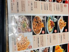 -95号酱骨·一块豆腐(展春园西路店)