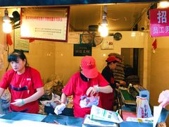 -陈建平麻花(磁器口总店)