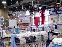 -Animate(工人体育场东路店)
