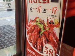 -南方酒店·淮扬菜(回民街店)