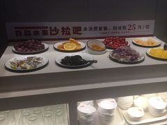 -豪享来中西餐厅(隆昌店)