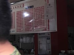 -陈记盖饭面庄(天龙广场店)