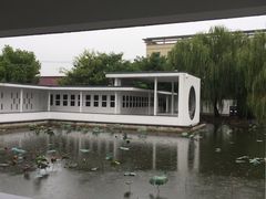 -费孝通江村纪念馆