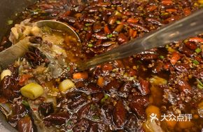 Spicy Boiled Catfish