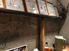 -かごしまラーメン我流風天文館本店