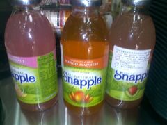 -赛百味SUBWAY(永业店)