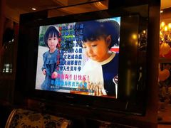 -隆聚·时令海鲜(洪兴店)
